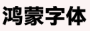 image-3b4ee237