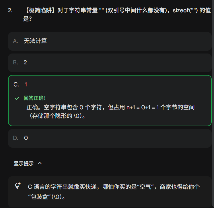 image-3b96d5cd