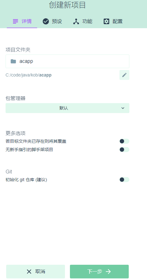 image-3c484752