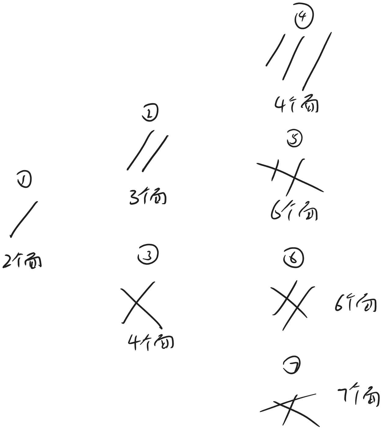 image-3cd387d0