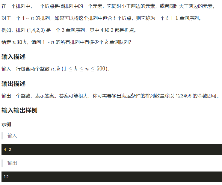 image-3cd8ceb7