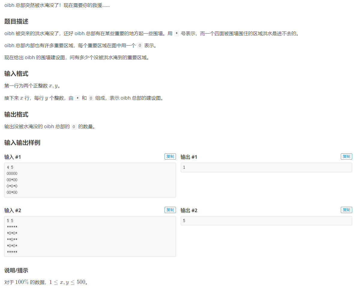 image-3cda9c6e