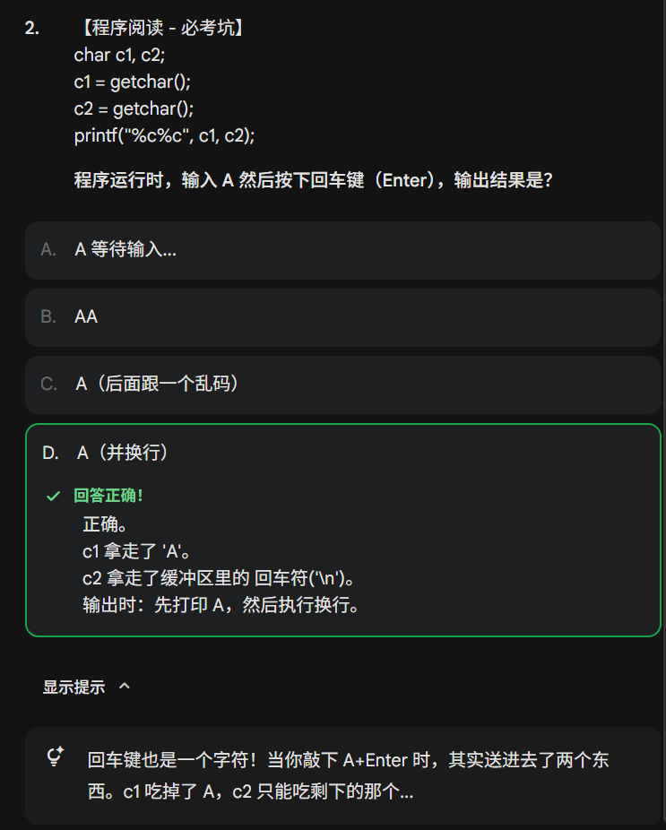 image-3cee7357