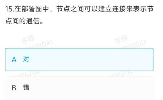 image-3cf12bd1