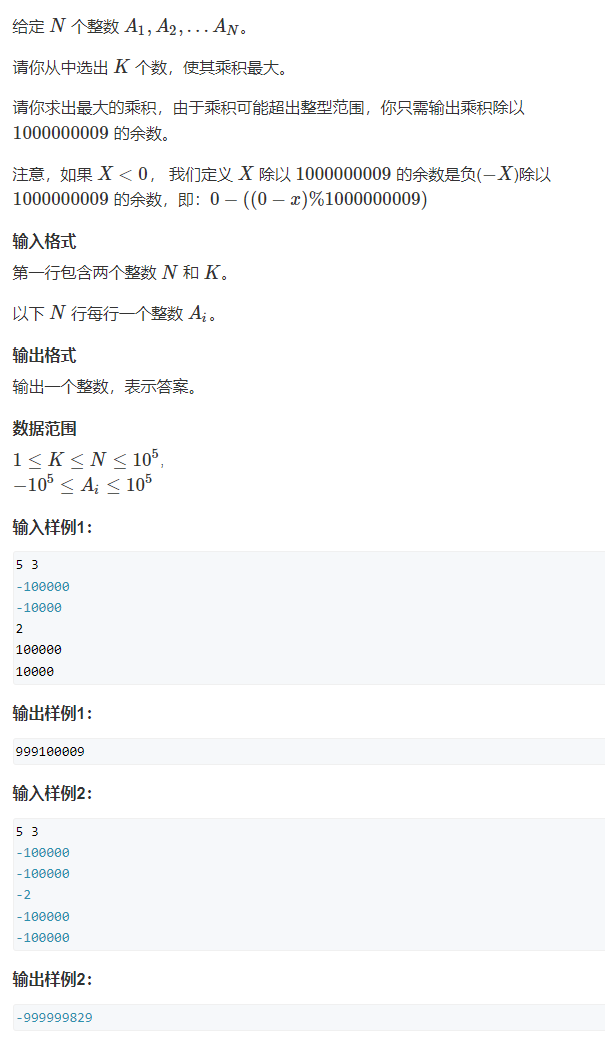 image-3cfcc623