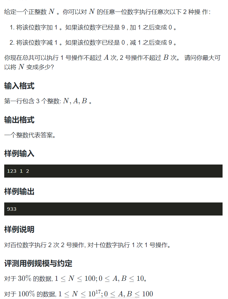 image-3d0249d5