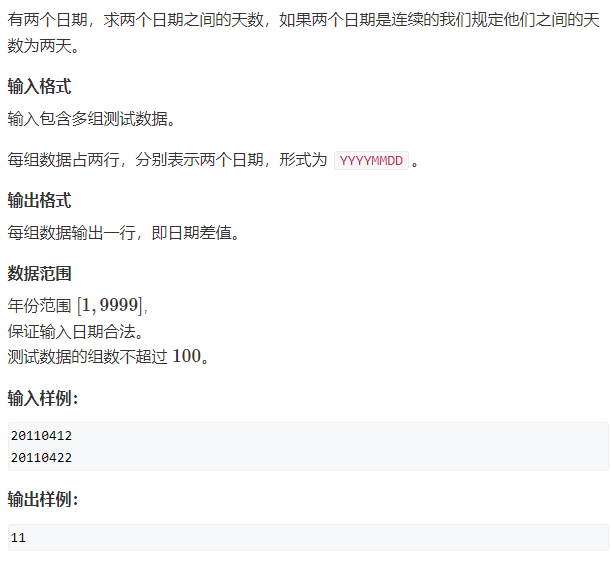 image-3d1b5e27