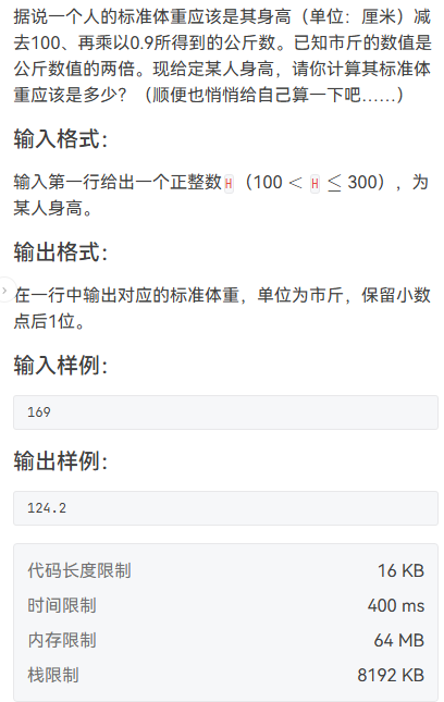 image-3ddb3562