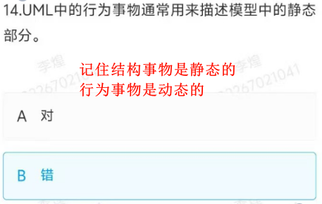 image-3f2584a3