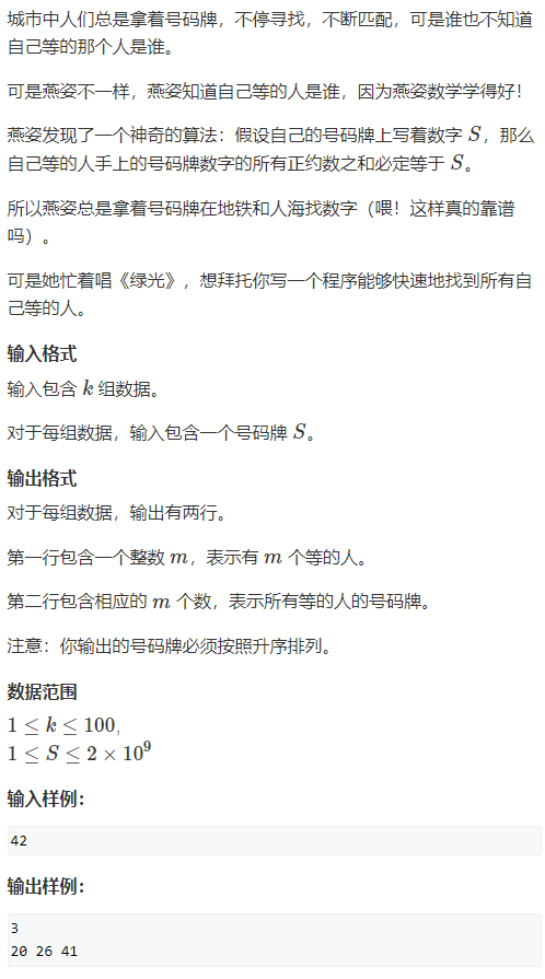 image-3f9a1151
