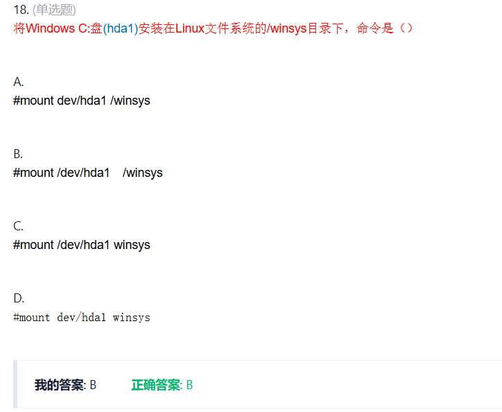 image-404b4c64