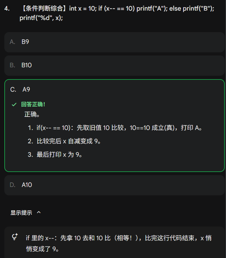 image-410ef570