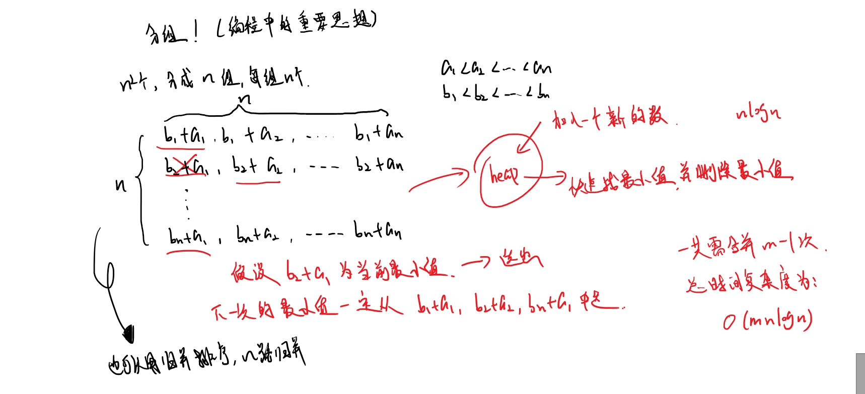 image-4186763d