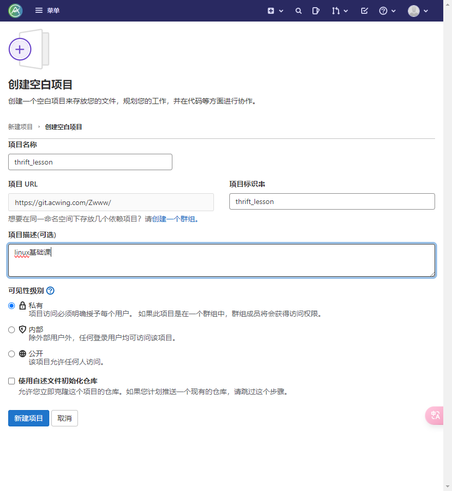 image-41aee722