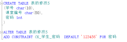 image-4223a86b