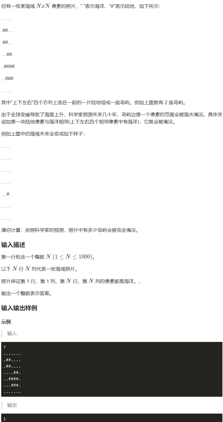image-422f1f5f