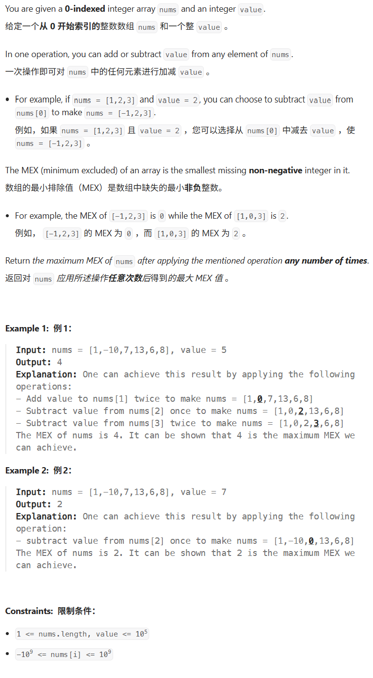 image-42b686aa
