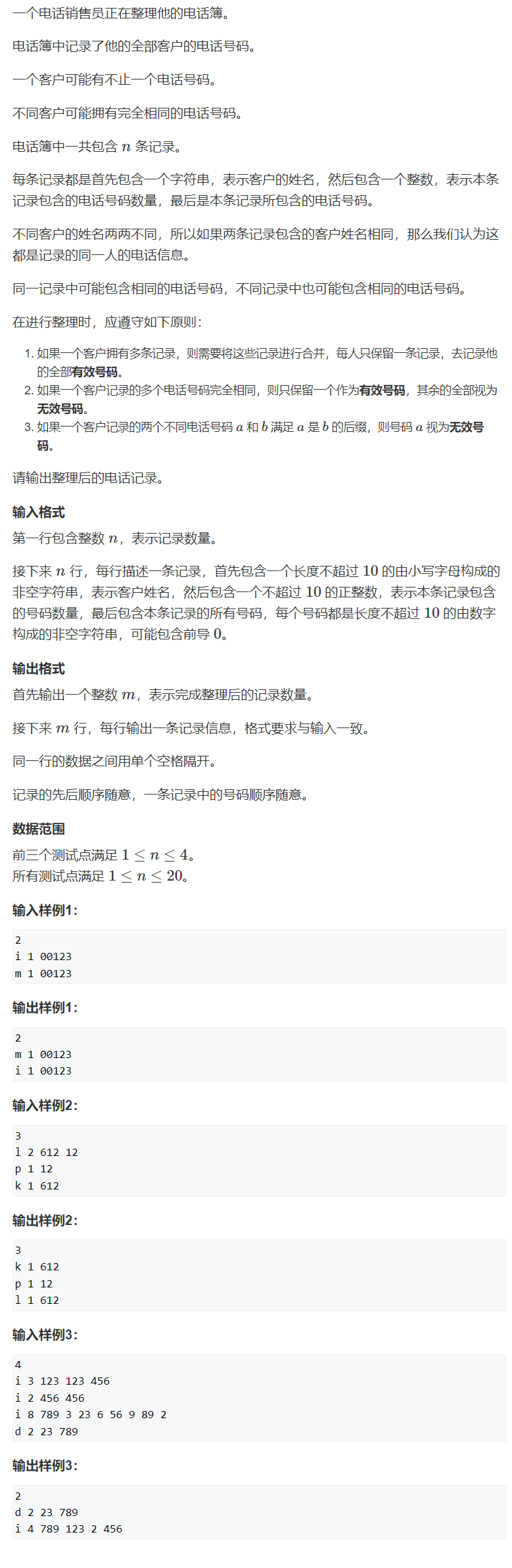 image-42d216c6