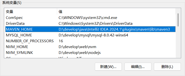 2-Learning/03-项目筑基/04-工具与环境/04-构建与版本控制/assets/image-430ac5fa