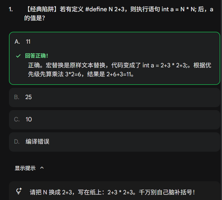 image-4311fef1