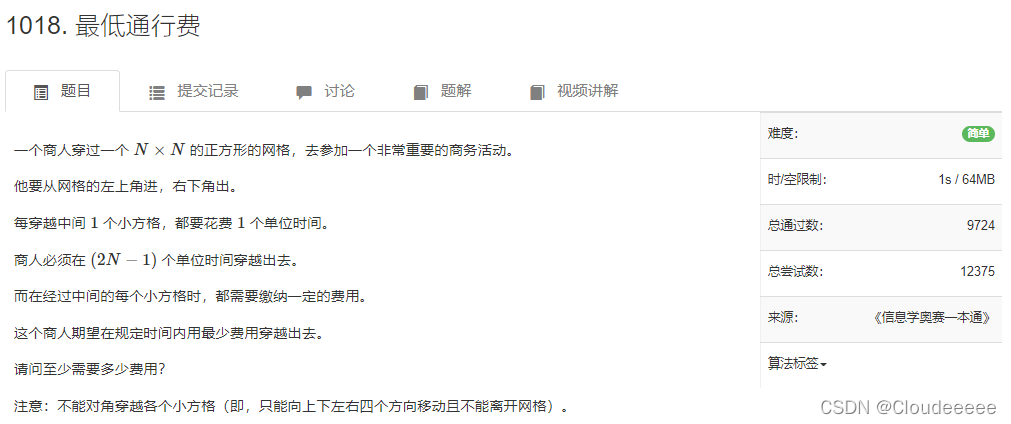 image-4381a554