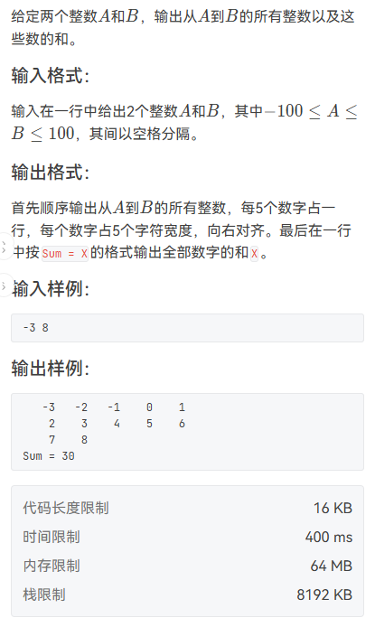 image-445525b2