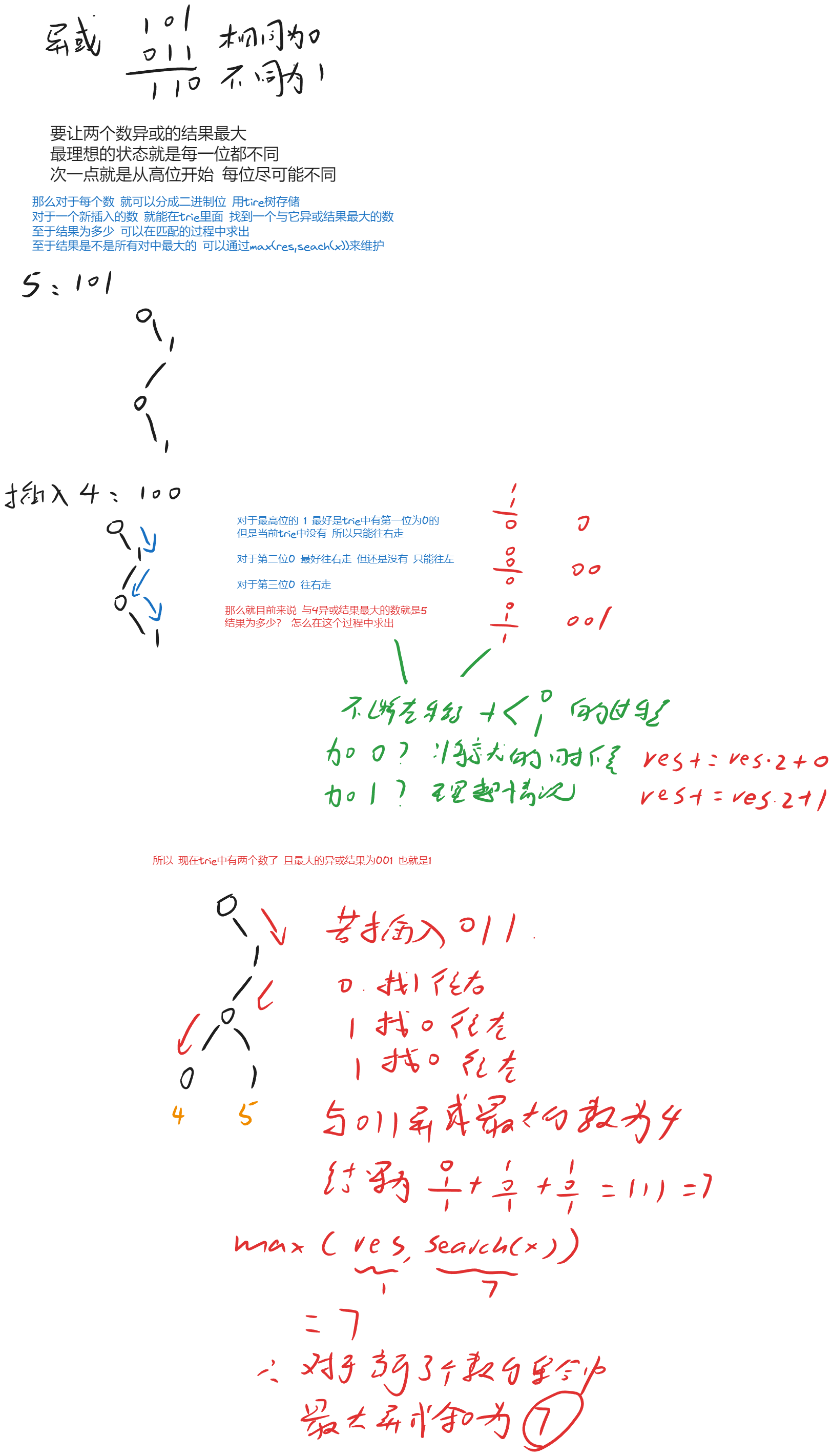 image-44dfb024