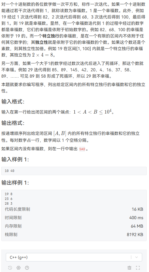 image-44e5405e