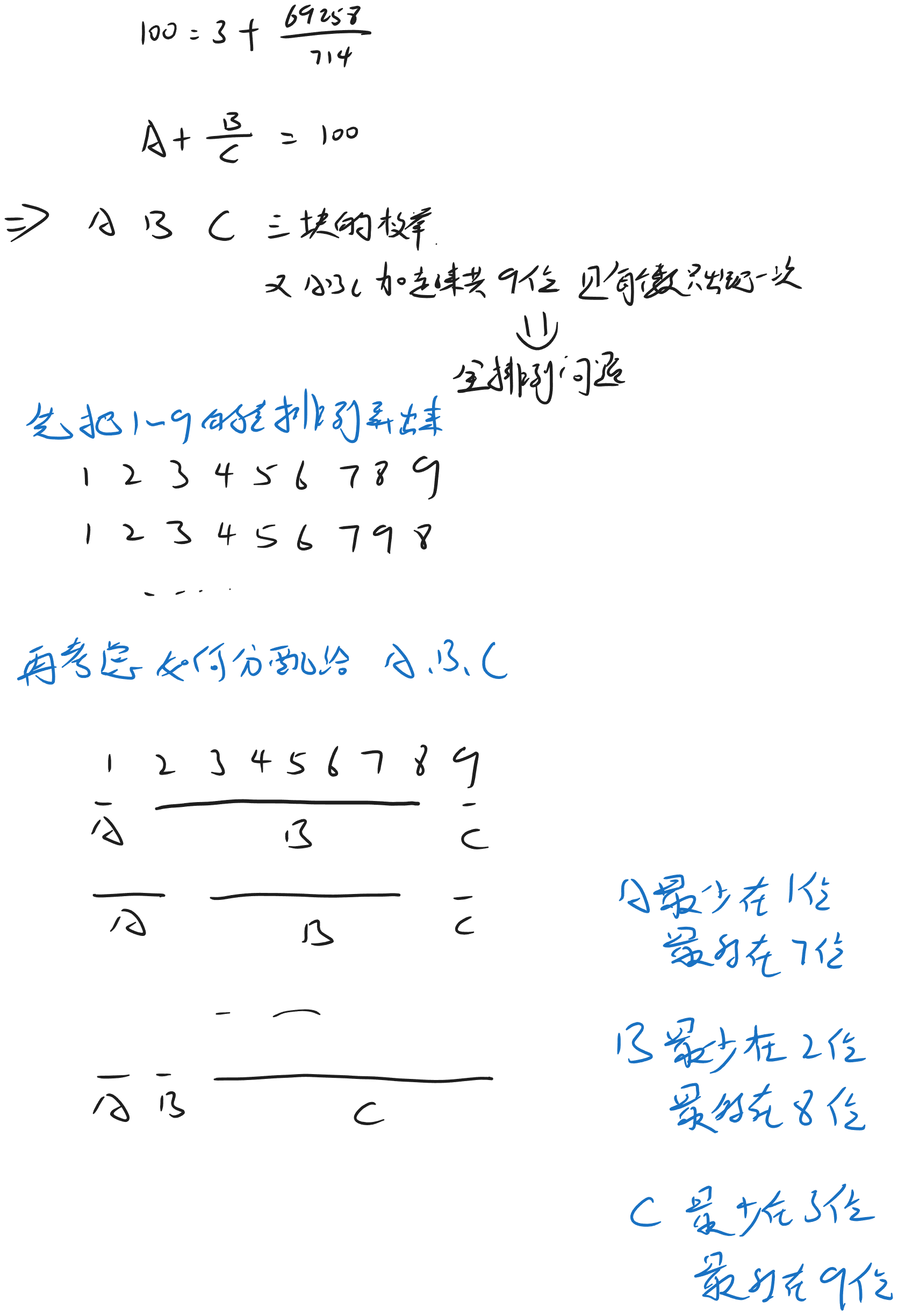 image-44f53cf2