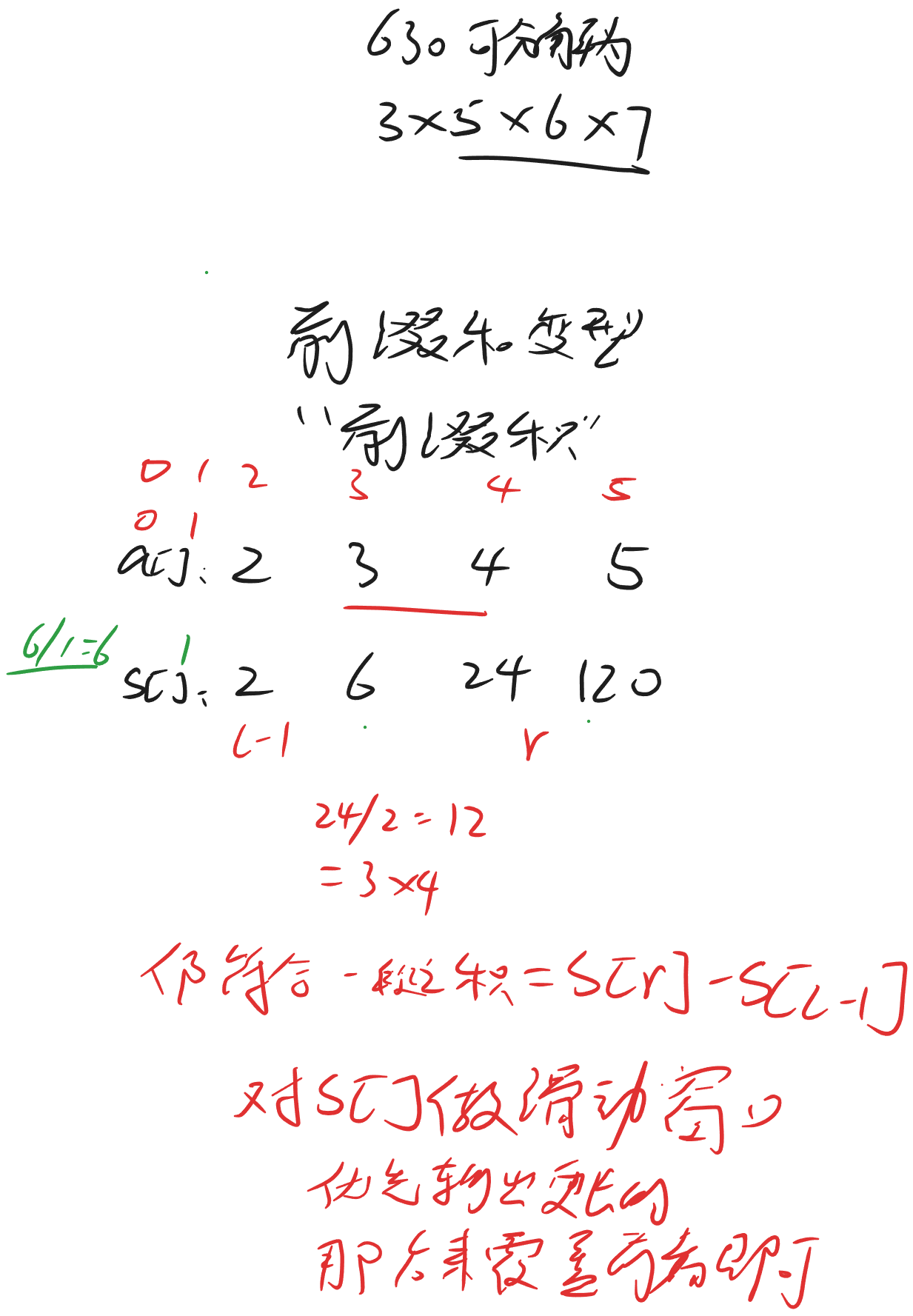 image-450cb220