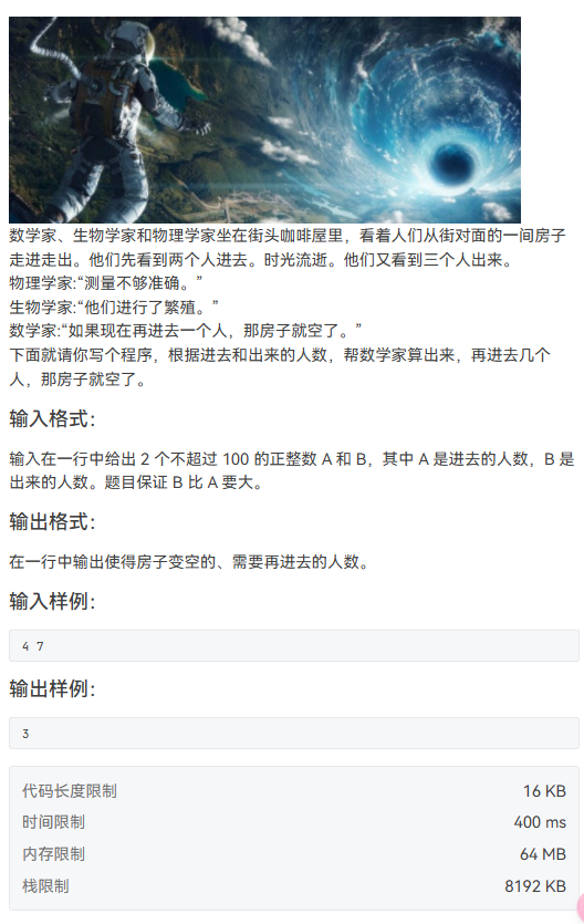 image-45804541