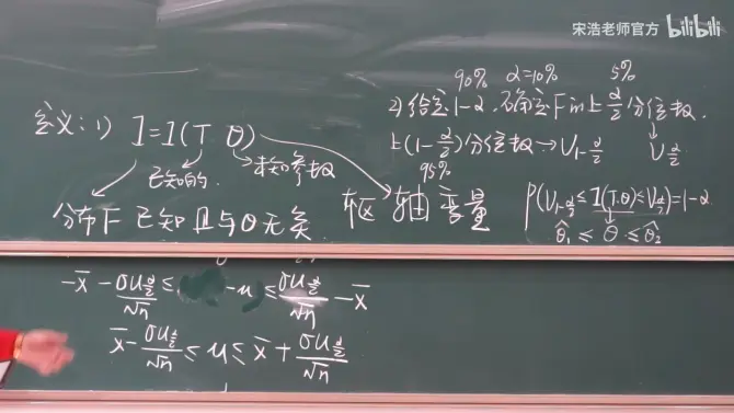 image-45e77332
