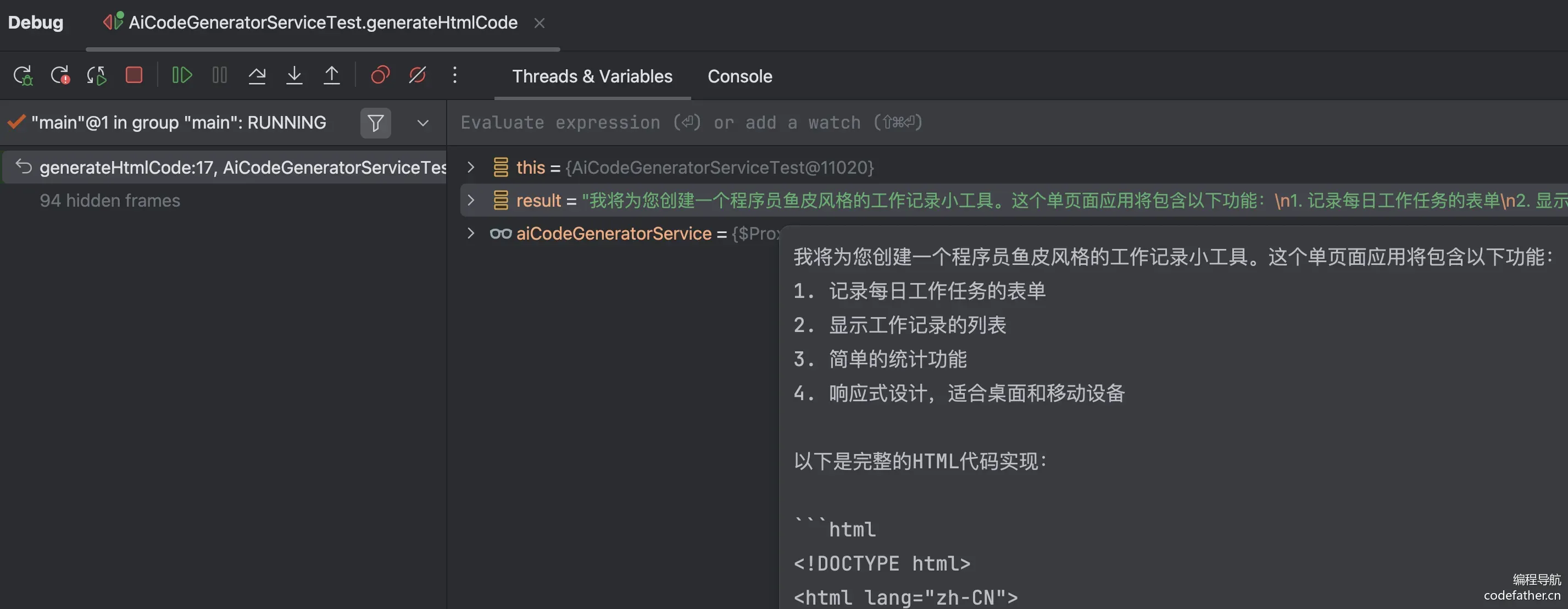 image-460d3908
