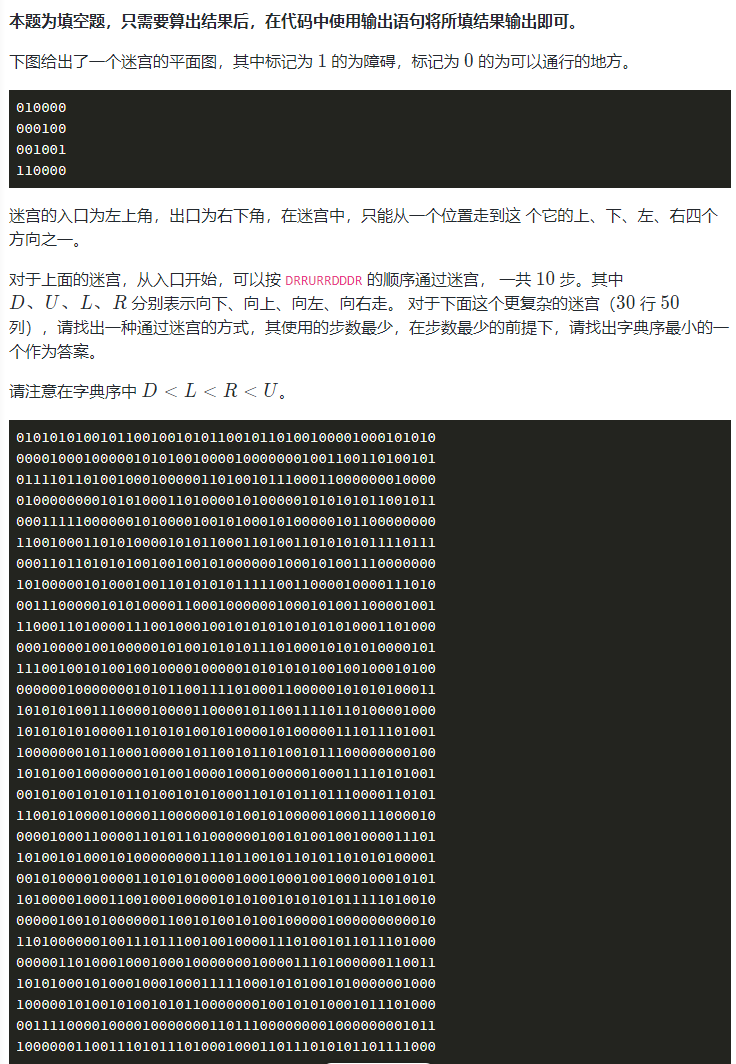 image-46dae9e3