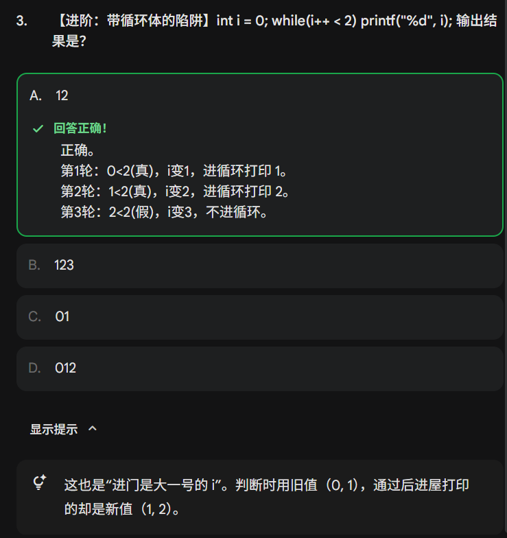 image-471c7c65