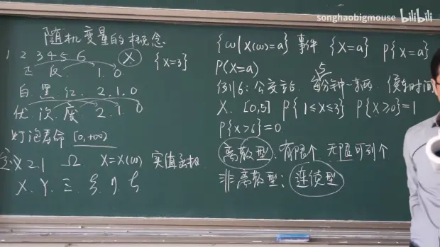 image-4784c454