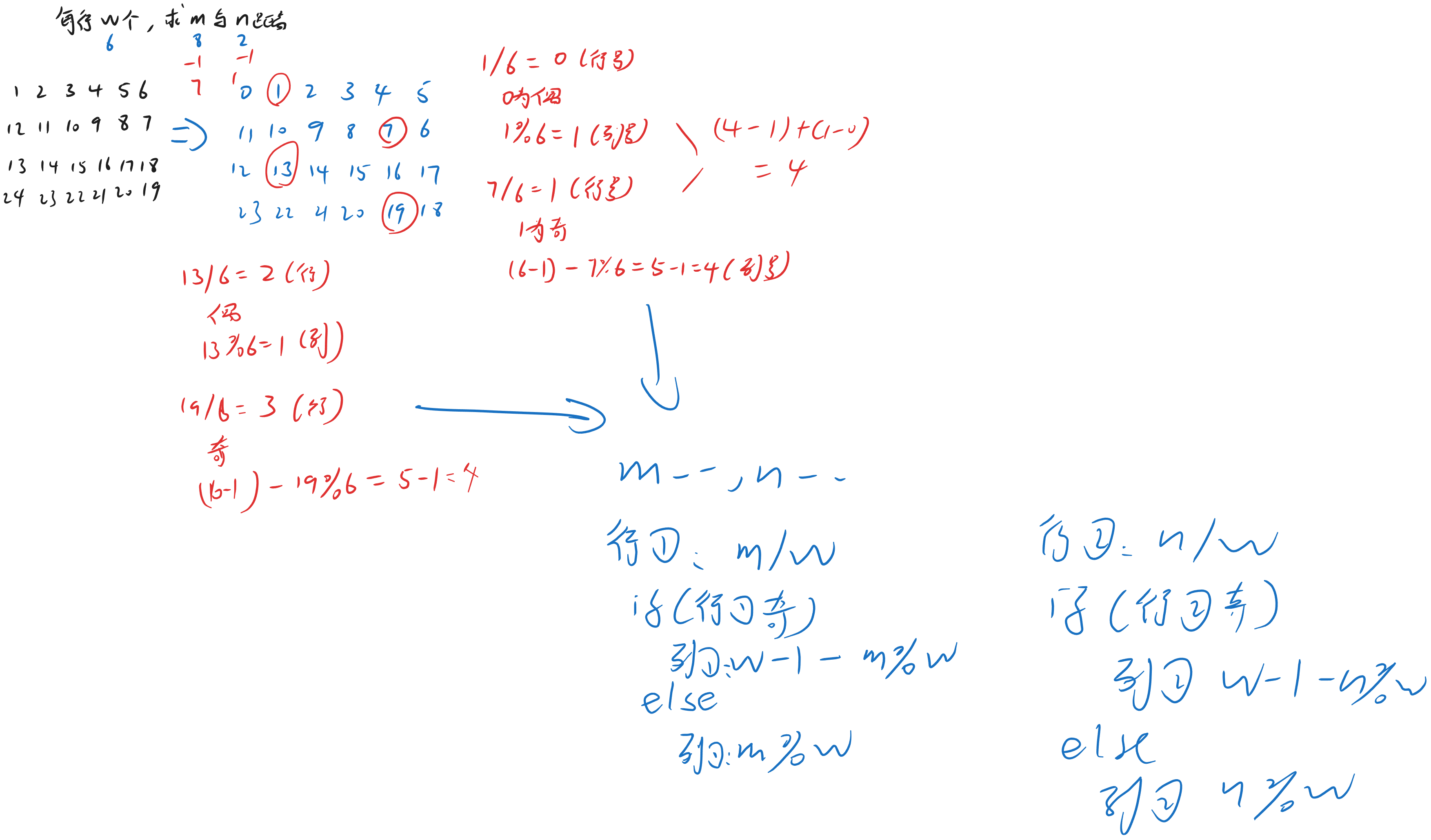 image-4795c659