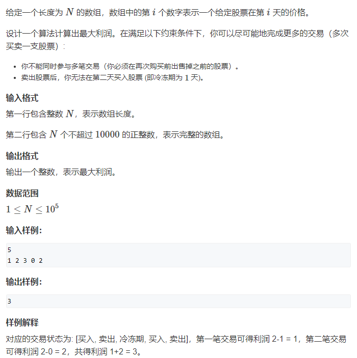 image-47b6a3f0