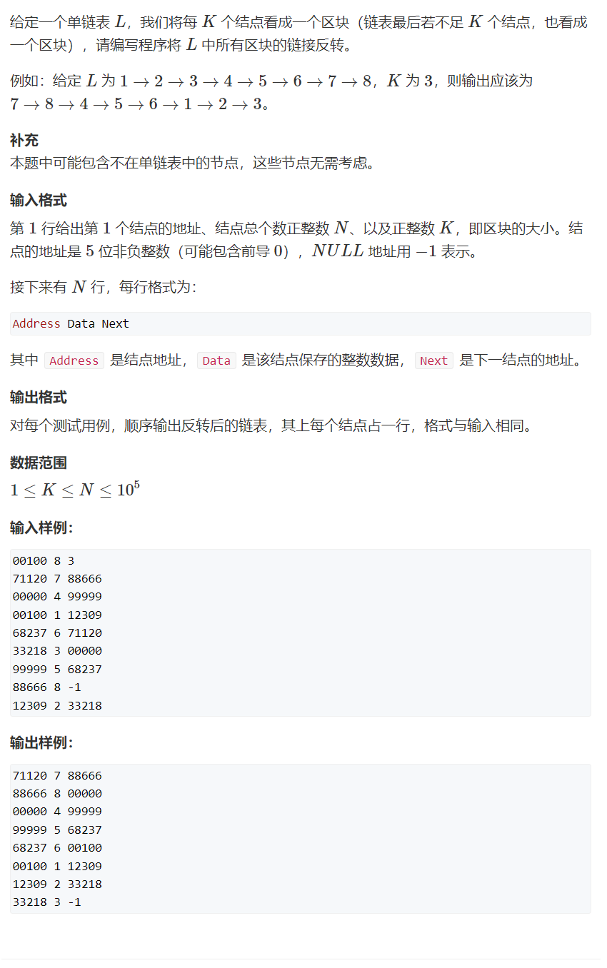 image-47bdae28