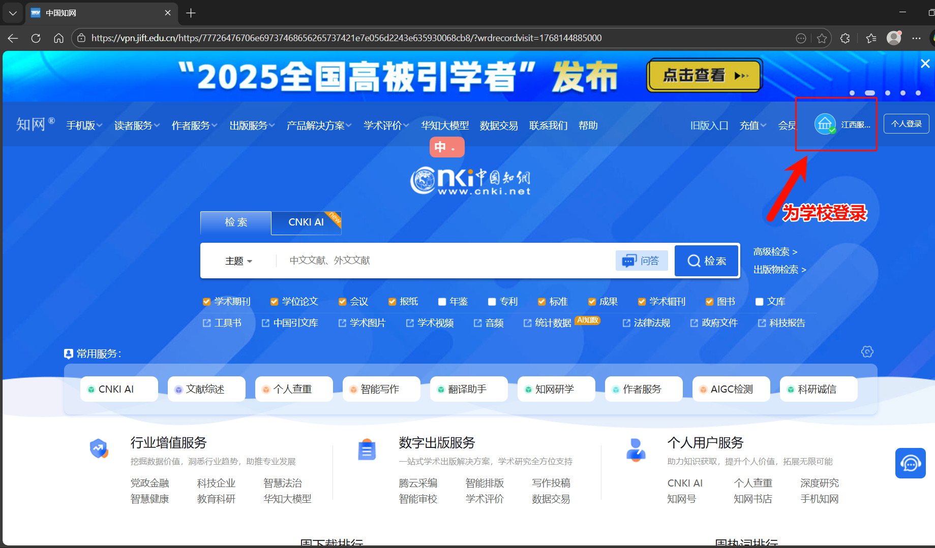 image-48345271