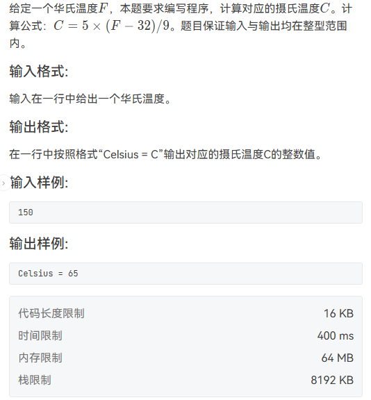 image-487c4ca2