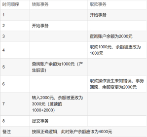 image-4918ea3d