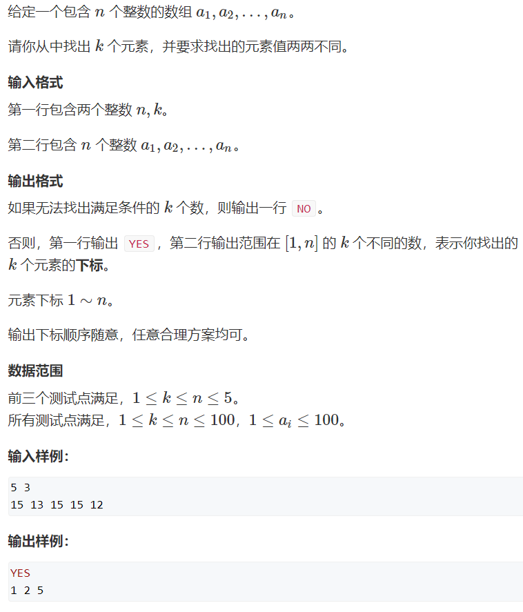 image-4970abe6