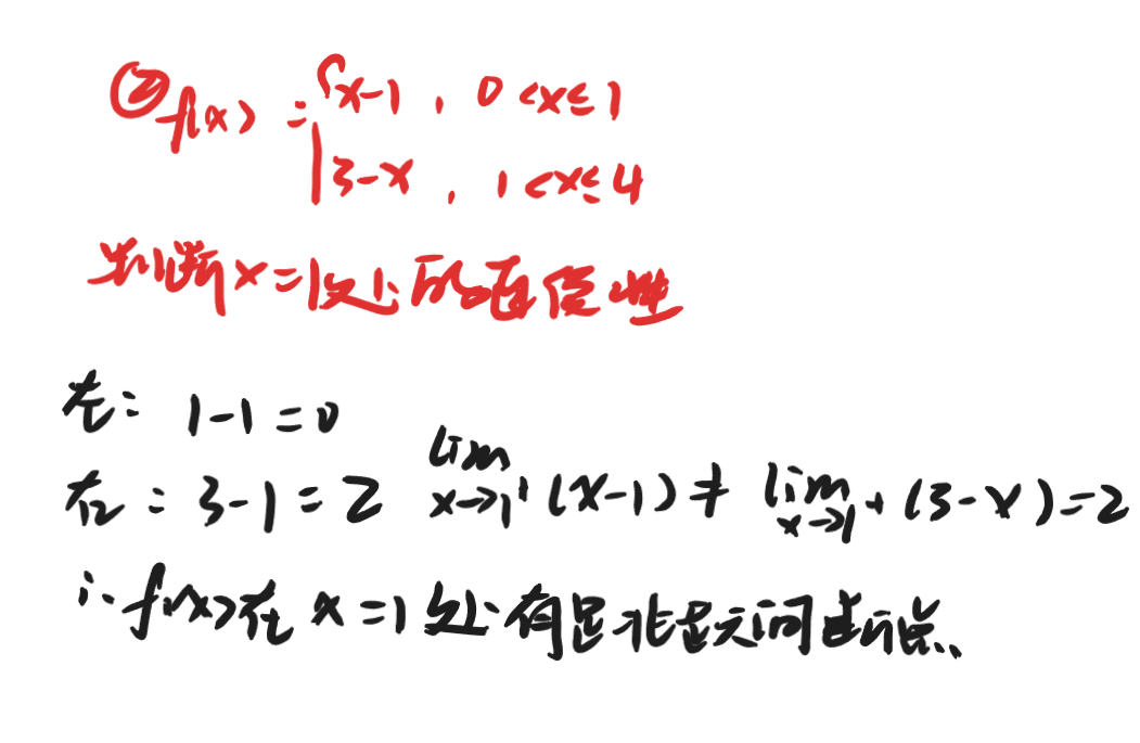 image-49b64b86