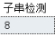 image-4a44def7