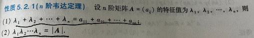 image-4a5ef64c