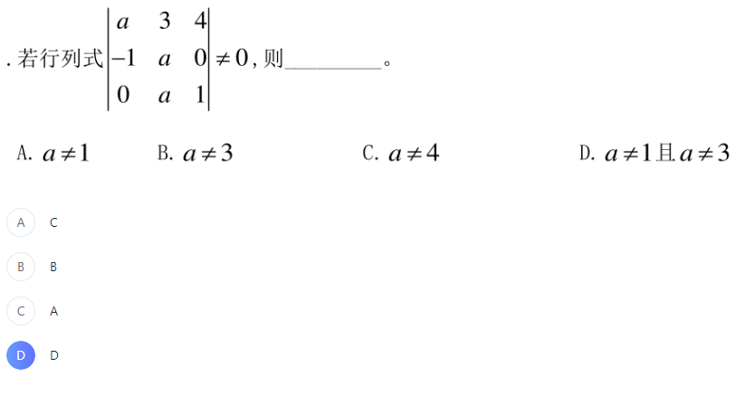image-4b2572ab