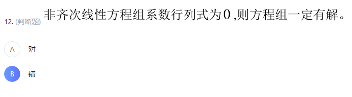 image-4b45a1ce
