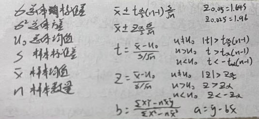 image-4b4cb189