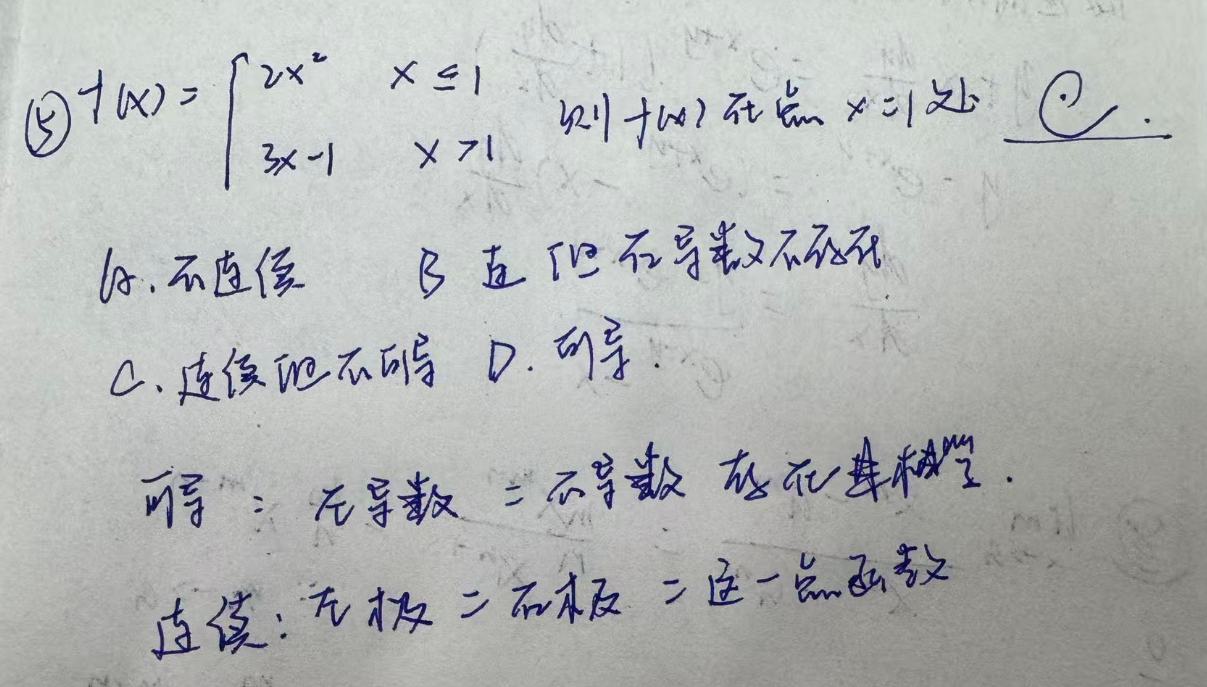 image-4c1a14dc
